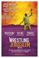 Wrestling Jerusalem - Canadian Movie Poster (xs thumbnail)