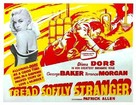 Tread Softly Stranger - Movie Poster (xs thumbnail)