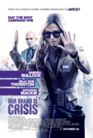 Our Brand Is Crisis - Movie Poster (xs thumbnail)