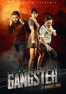 Gangster - Indonesian Movie Poster (xs thumbnail)