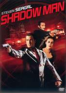 Shadow Man - Turkish Movie Cover (xs thumbnail)