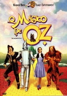 The Wizard of Oz - Brazilian DVD movie cover (xs thumbnail)