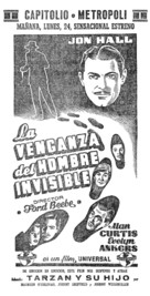 The Invisible Man&#039;s Revenge - Spanish poster (xs thumbnail)