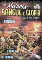 Ambush Bay - Italian DVD movie cover (xs thumbnail)