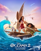 Moana 2 - Italian Movie Poster (xs thumbnail)