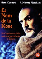 The Name of the Rose - Belgian DVD movie cover (xs thumbnail)