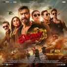 Singham Again - Indian Movie Poster (xs thumbnail)