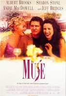 The Muse - German Movie Poster (xs thumbnail)