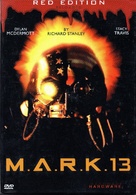 Hardware - German DVD movie cover (xs thumbnail)