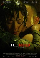 The Road - poster (xs thumbnail)