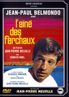 L&#039;a&icirc;n&eacute; des Ferchaux - French DVD movie cover (xs thumbnail)