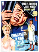 Hobson&#039;s Choice - French Movie Poster (xs thumbnail)