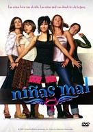 Ni&ntilde;as Mal - Mexican Movie Cover (xs thumbnail)
