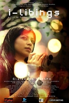 I-Libings - Philippine Movie Poster (xs thumbnail)