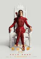 The Hunger Games: Mockingjay - Part 2 - Taiwanese Movie Poster (xs thumbnail)
