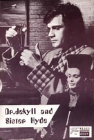 Dr. Jekyll and Sister Hyde - Austrian poster (xs thumbnail)