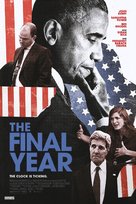 The Final Year - Canadian Movie Poster (xs thumbnail)