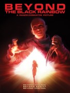Beyond the Black Rainbow - Movie Poster (xs thumbnail)