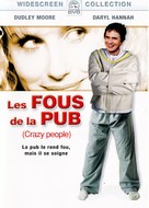 Crazy People - French DVD movie cover (xs thumbnail)