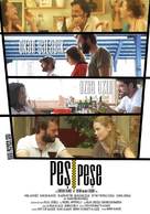 PesPese - Turkish Movie Poster (xs thumbnail)