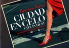 Ciudad en celo - Spanish Movie Poster (xs thumbnail)