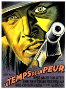 In Love and War - French Movie Poster (xs thumbnail)