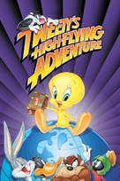 Tweety&#039;s High-Flying Adventure - DVD movie cover (xs thumbnail)