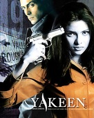 Yakeen - Indian Movie Poster (xs thumbnail)