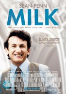 Milk - Swiss Movie Poster (xs thumbnail)