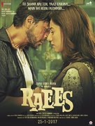 Raees - Indian Movie Poster (xs thumbnail)