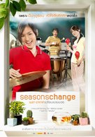 Seasons change: Phror arkad plian plang boi - Thai Movie Poster (xs thumbnail)