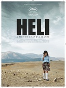 Heli - Mexican Movie Poster (xs thumbnail)