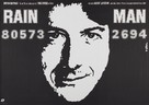 Rain Man - Polish Movie Poster (xs thumbnail)