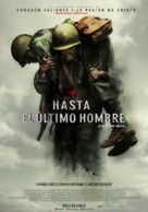 Hacksaw Ridge - Argentinian Movie Poster (xs thumbnail)