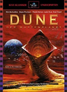 Dune - German Blu-Ray movie cover (xs thumbnail)