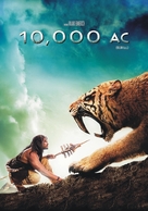 10,000 BC - Argentinian Movie Poster (xs thumbnail)