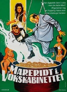 Nightmare in Wax - Danish Movie Poster (xs thumbnail)