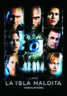Mindhunters - Argentinian DVD movie cover (xs thumbnail)