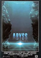 The Abyss - Spanish Movie Poster (xs thumbnail)