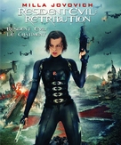 Resident Evil: Retribution - Canadian Blu-Ray movie cover (xs thumbnail)