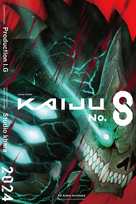 &quot;Kaiju No. 8&quot; - International Movie Poster (xs thumbnail)