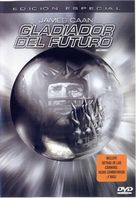 Rollerball - Argentinian Movie Cover (xs thumbnail)