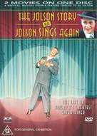 The Jolson Story - Australian DVD movie cover (xs thumbnail)