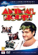 Animal House - Danish DVD movie cover (xs thumbnail)