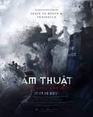 The Cursed - Vietnamese Movie Poster (xs thumbnail)