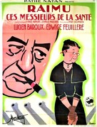 Ces messieurs de la sant&eacute; - French Movie Poster (xs thumbnail)