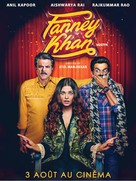 Fanney Khan - French Movie Poster (xs thumbnail)