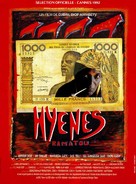 Hy&egrave;nes - French Movie Poster (xs thumbnail)