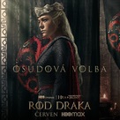 &quot;House of the Dragon&quot; - Slovenian Movie Poster (xs thumbnail)