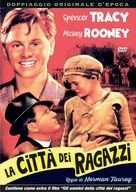 Boys Town - Italian DVD movie cover (xs thumbnail)